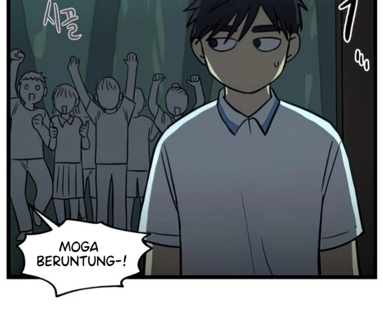 Homeless Chapter 125 - halaman 74