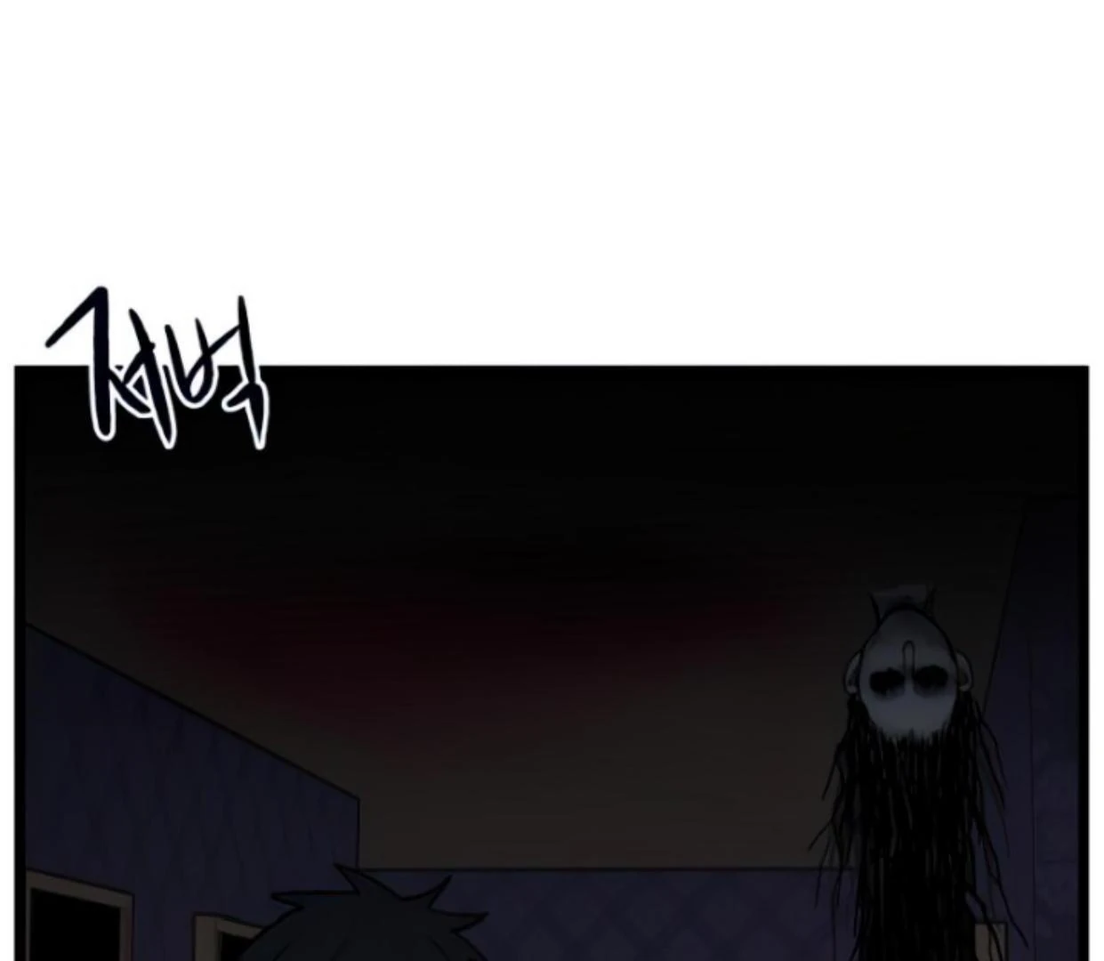 Homeless Chapter 125 - halaman 80