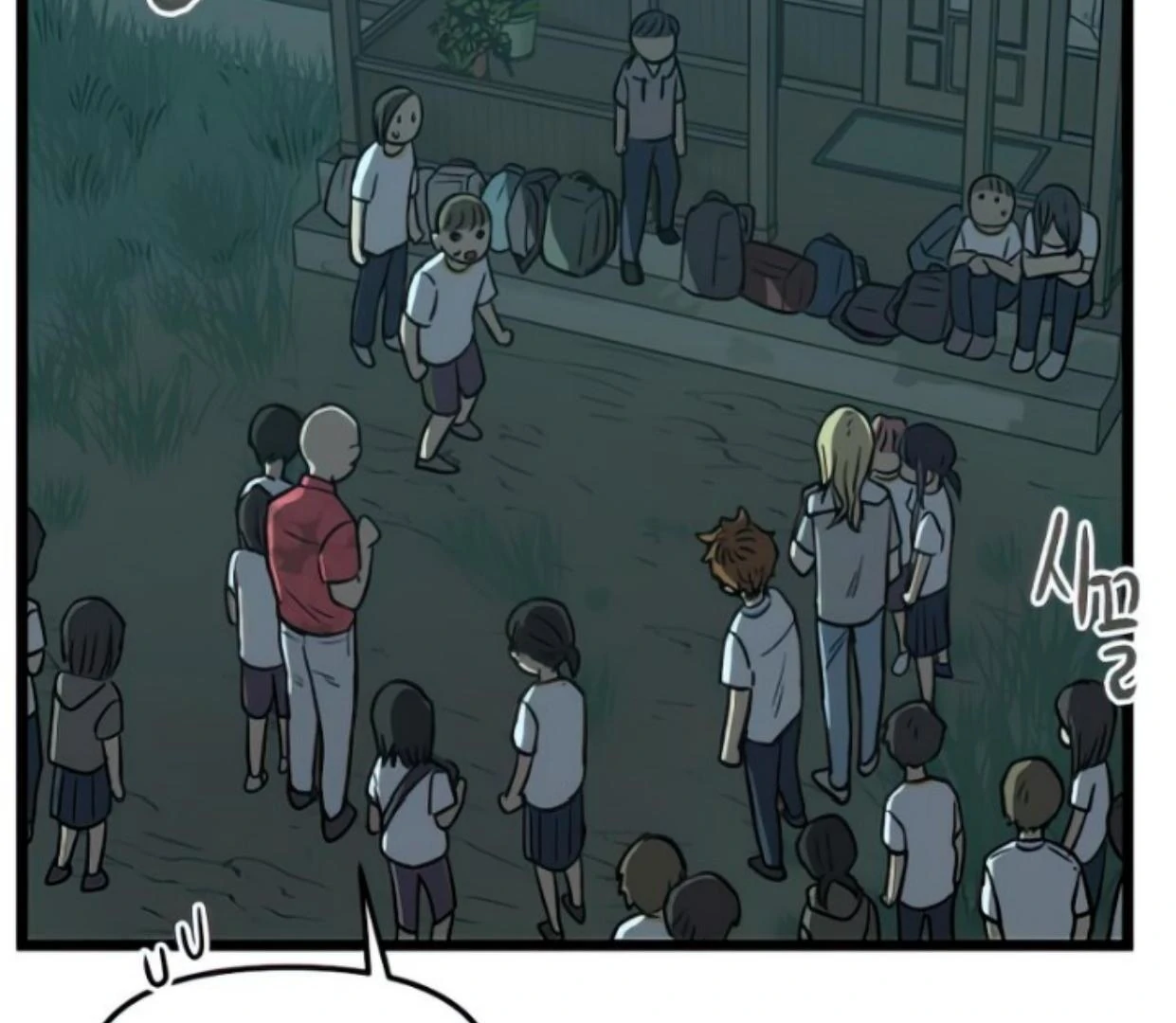 Homeless Chapter 125 - halaman 98