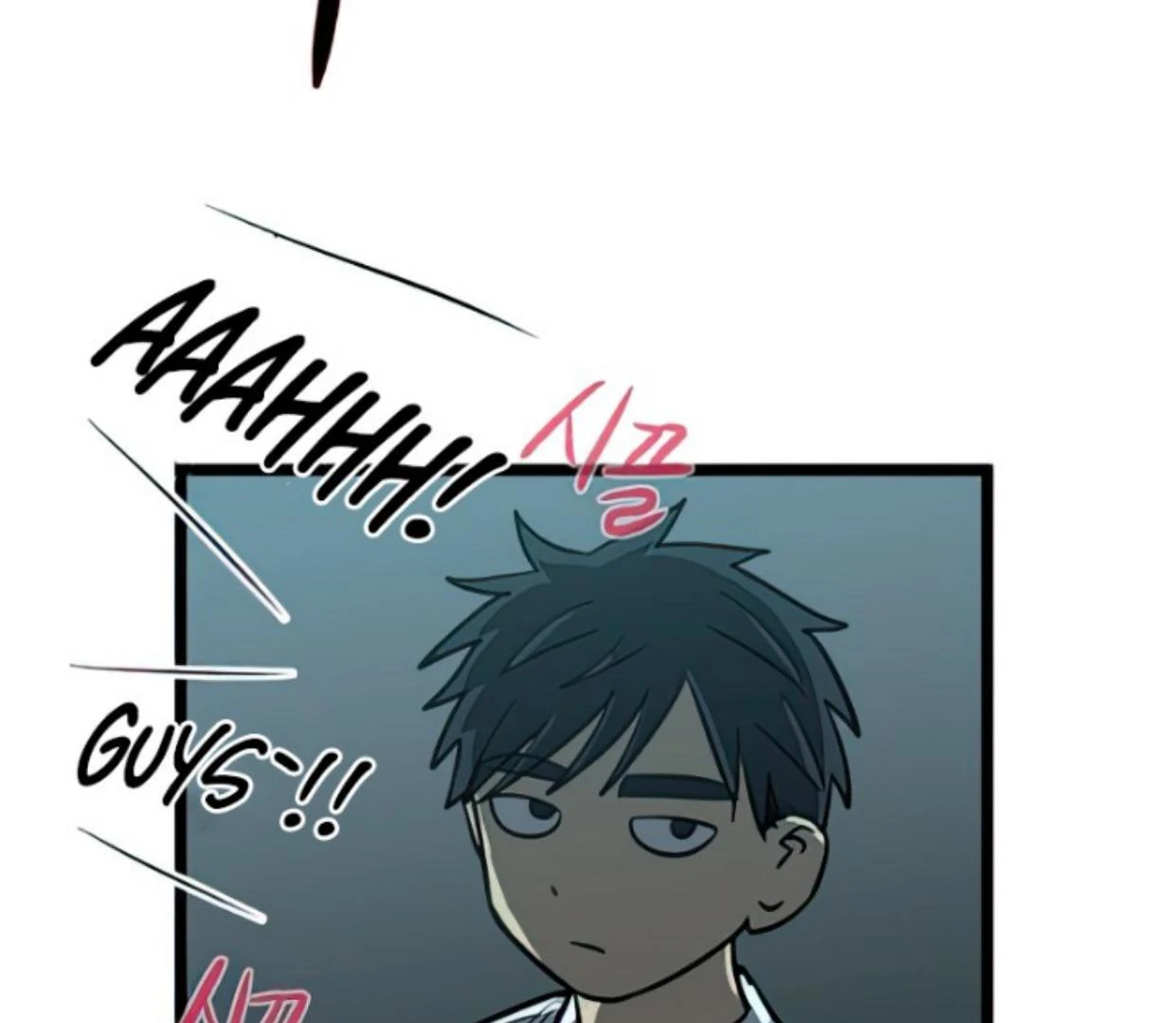 Homeless Chapter 126 - halaman 105