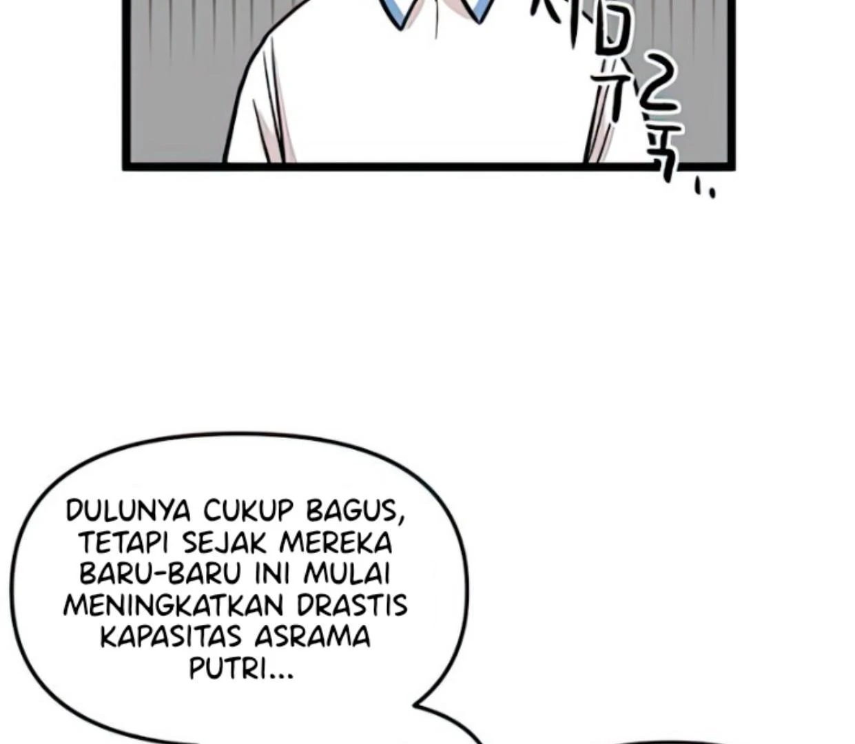 Homeless Chapter 126 - halaman 117