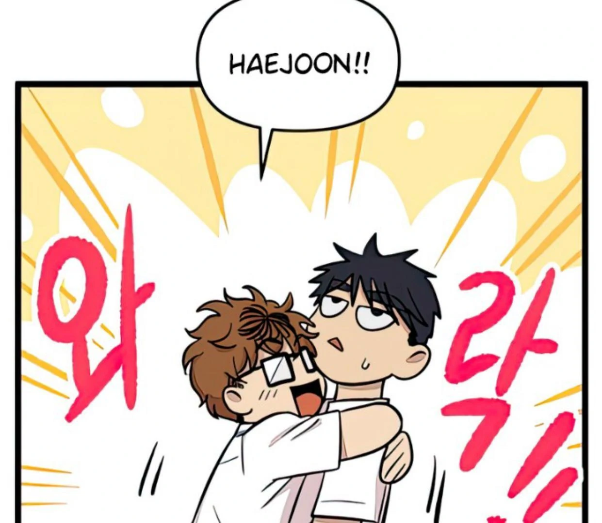 Homeless Chapter 126 - halaman 135