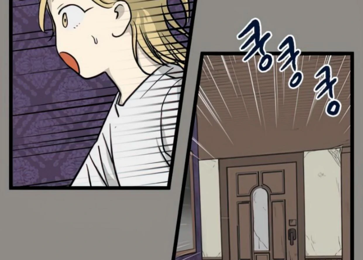 Homeless Chapter 126 - halaman 18