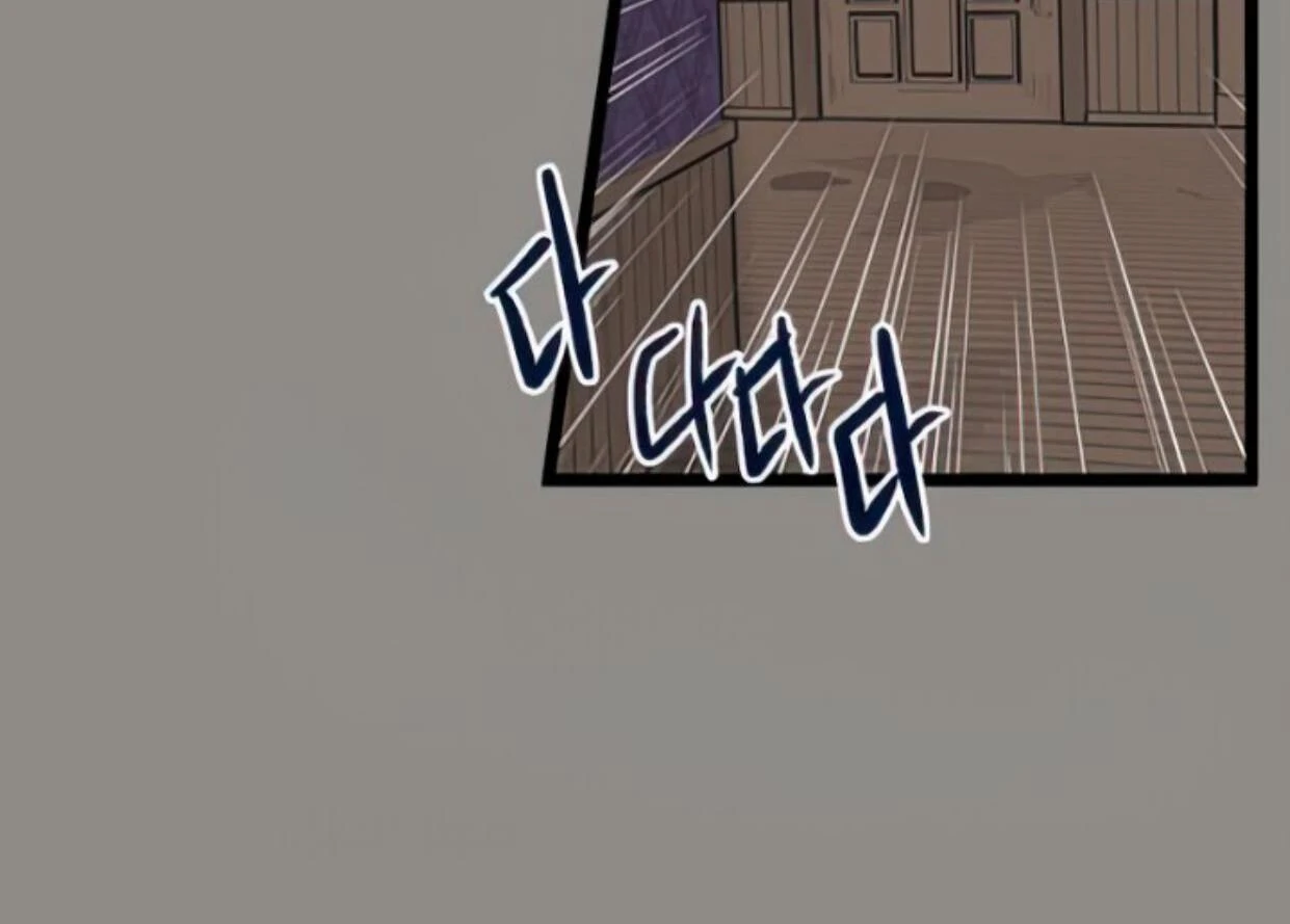 Homeless Chapter 126 - halaman 19