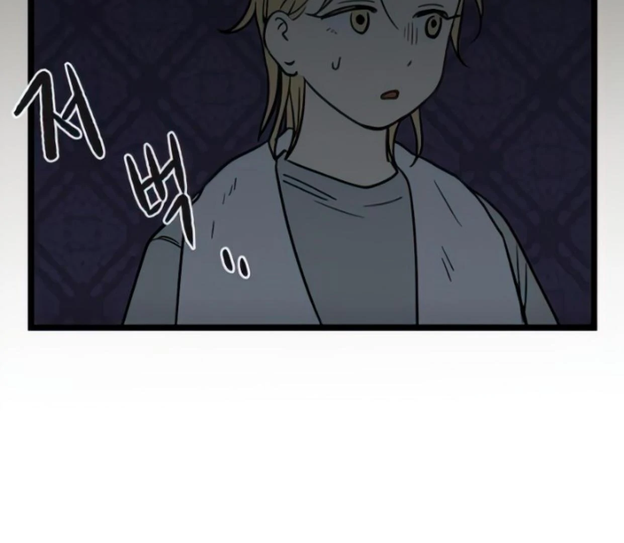 Homeless Chapter 126 - halaman 54