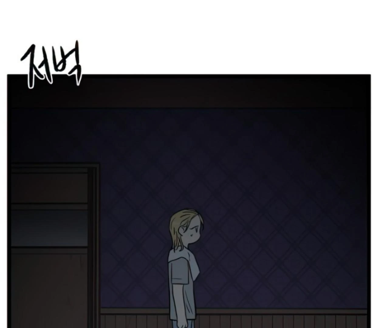 Homeless Chapter 126 - halaman 55