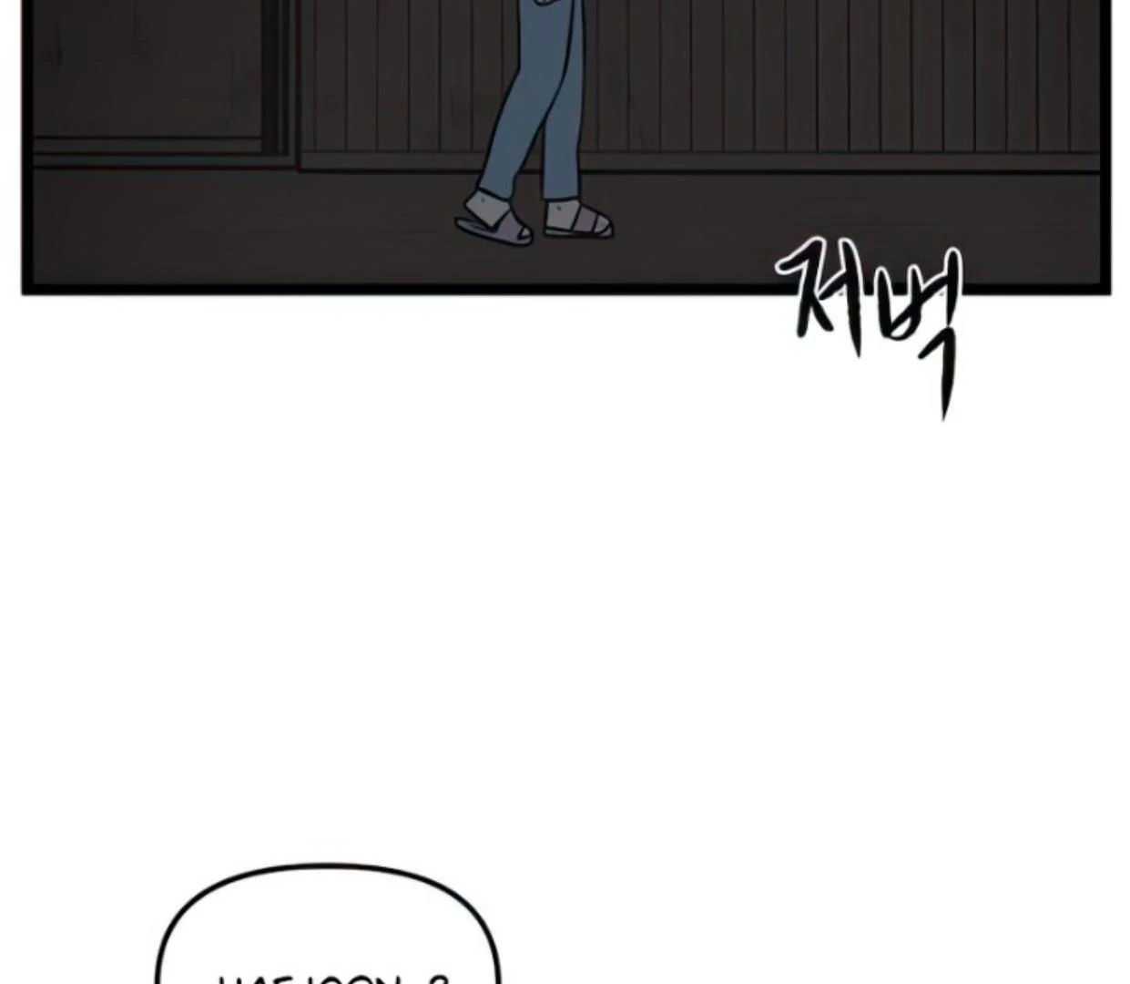 Homeless Chapter 126 - halaman 56