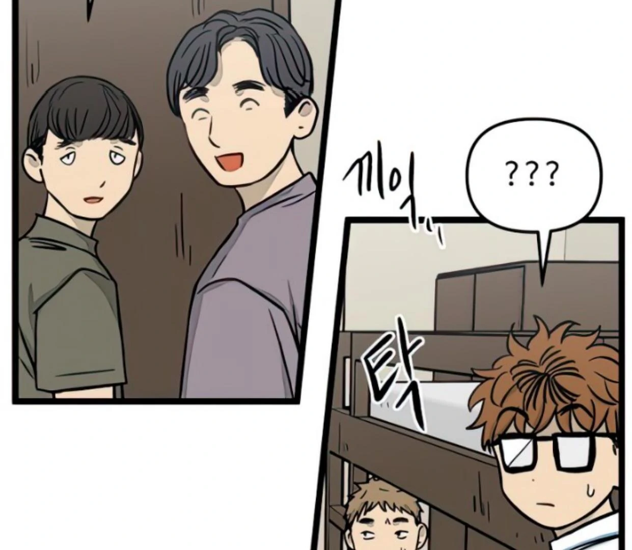 Homeless Chapter 127 - halaman 124