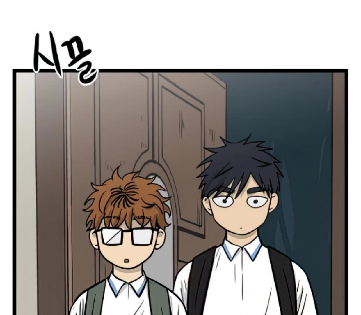 Homeless Chapter 127 - halaman 30