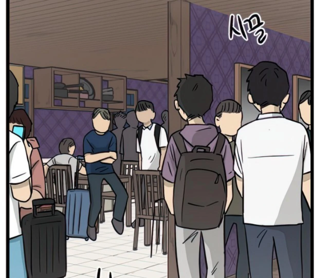 Homeless Chapter 127 - halaman 32