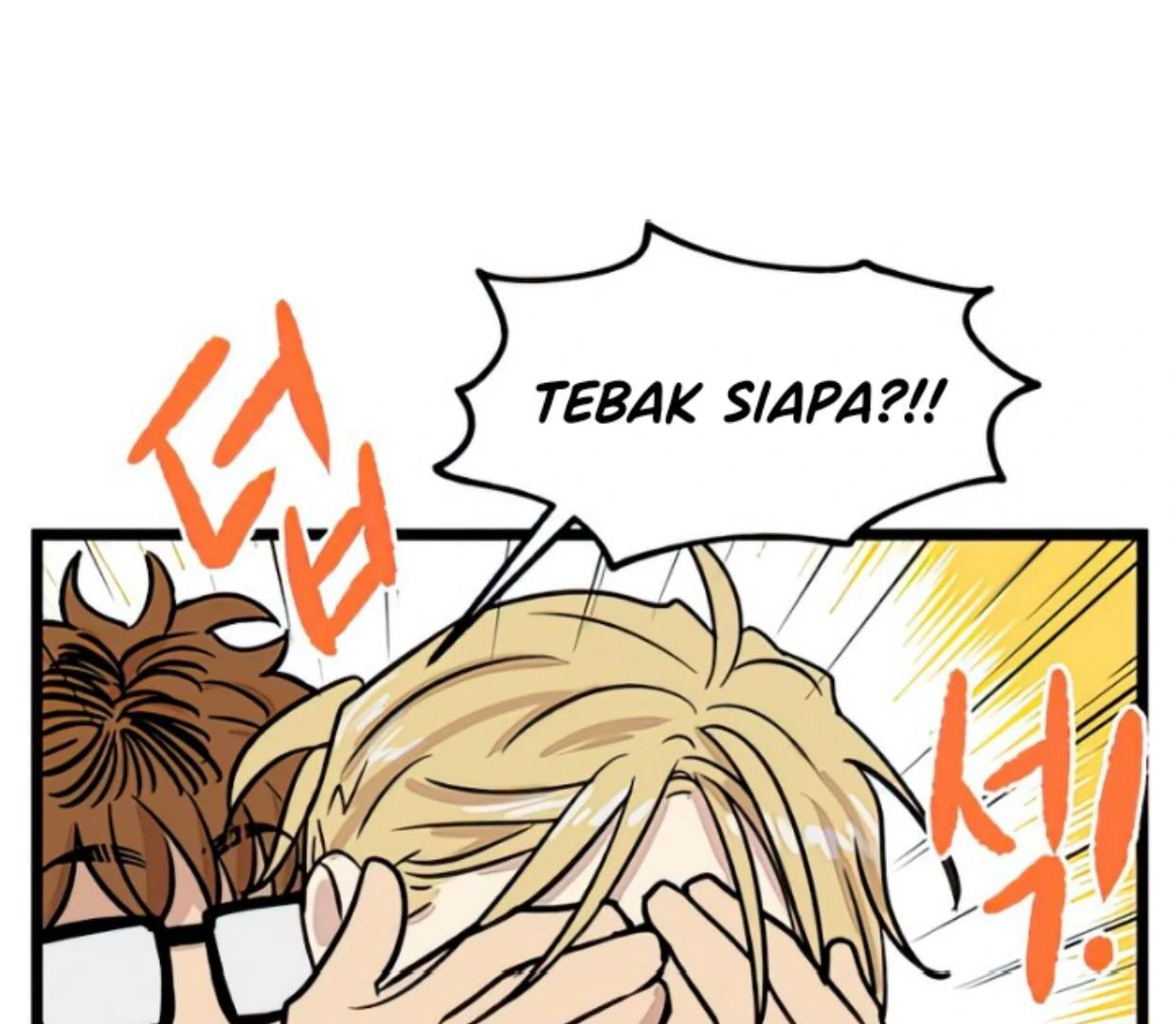 Homeless Chapter 127 - halaman 62