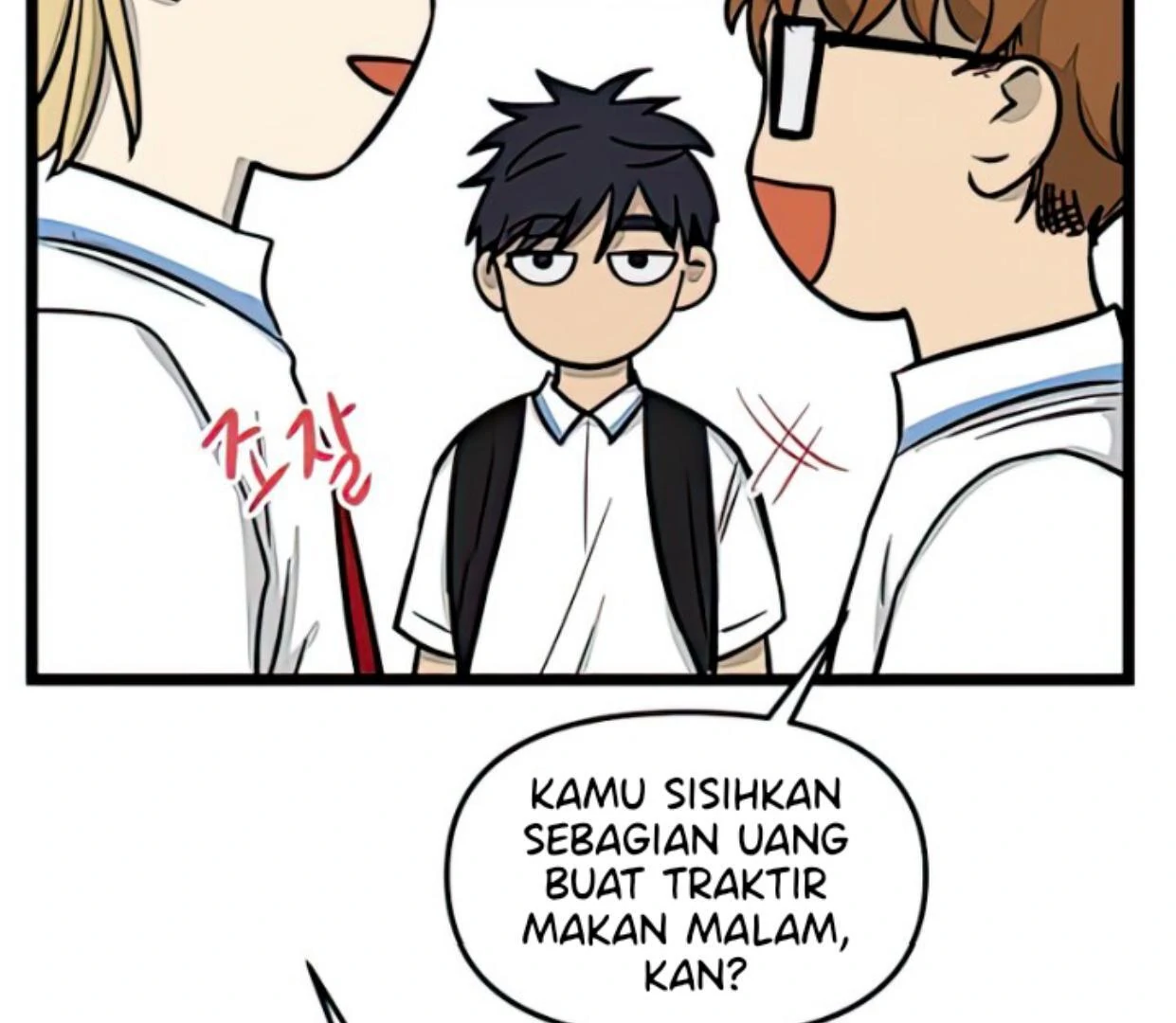 Homeless Chapter 127 - halaman 73