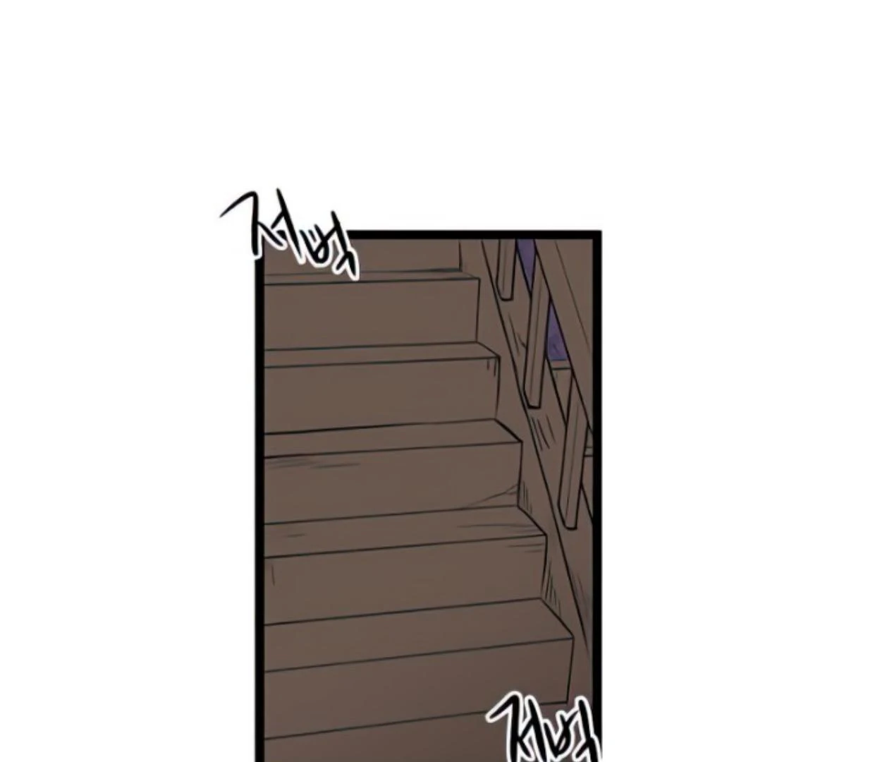 Homeless Chapter 128 - halaman 117