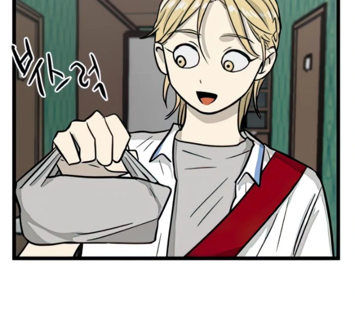 Homeless Chapter 128 - halaman 123