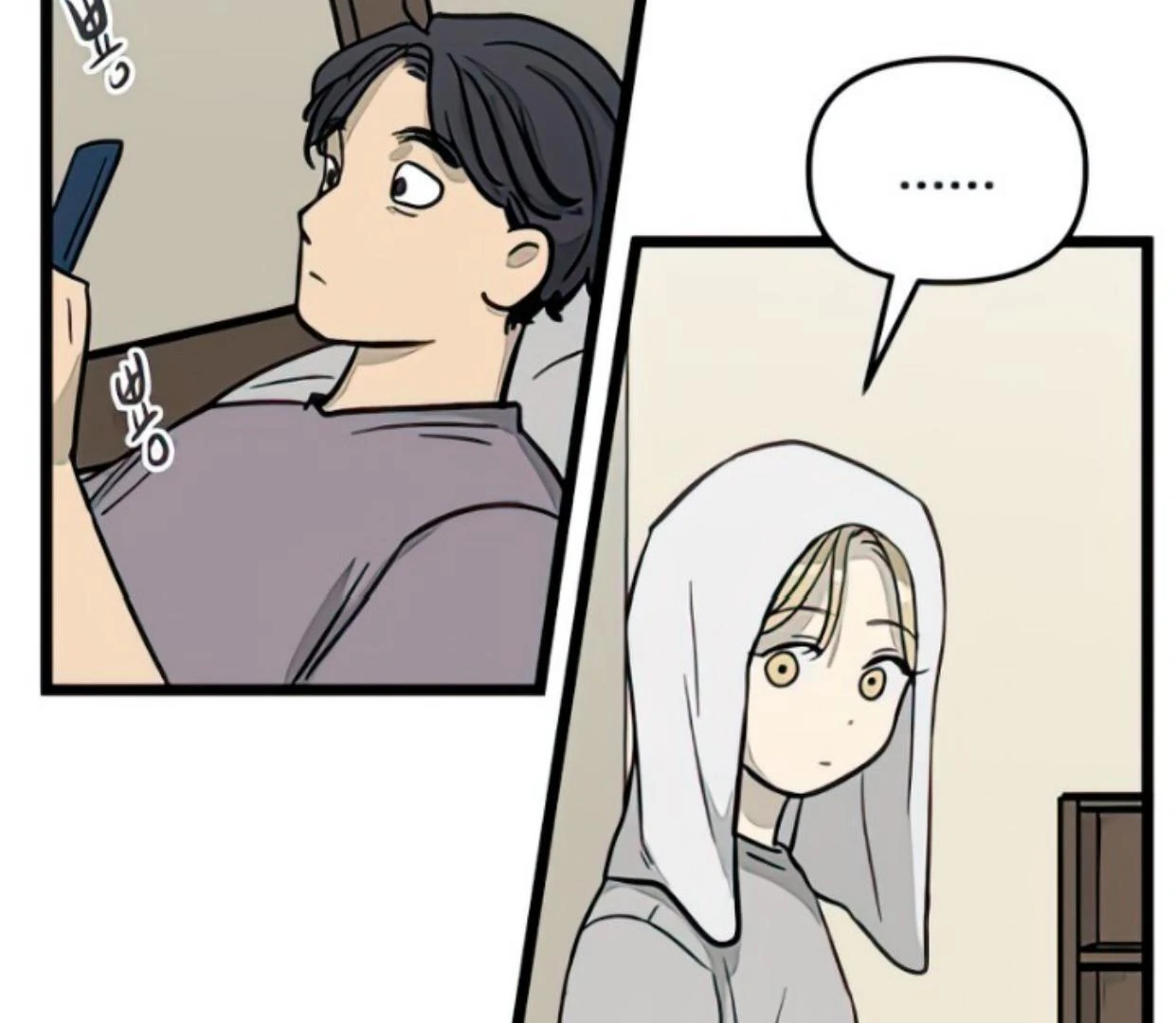 Homeless Chapter 128 - halaman 41