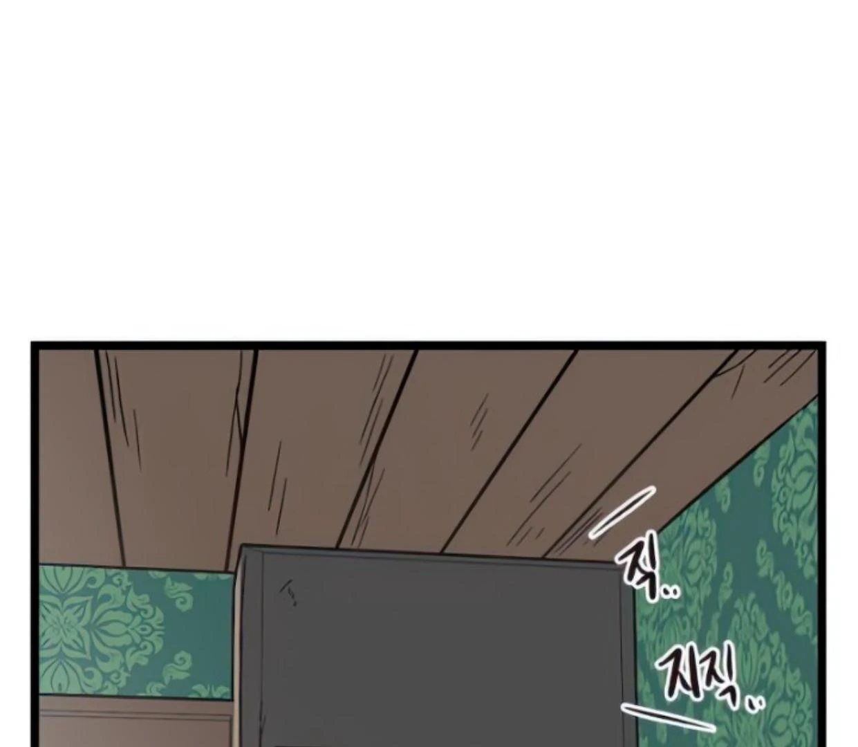 Homeless Chapter 128 - halaman 63