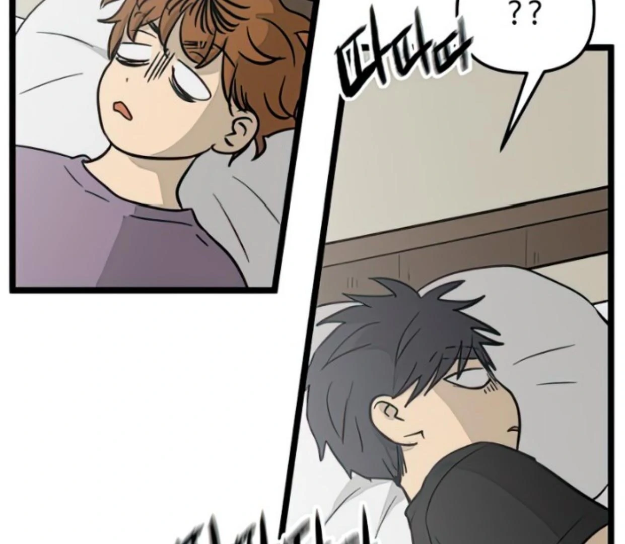 Homeless Chapter 128 - halaman 69