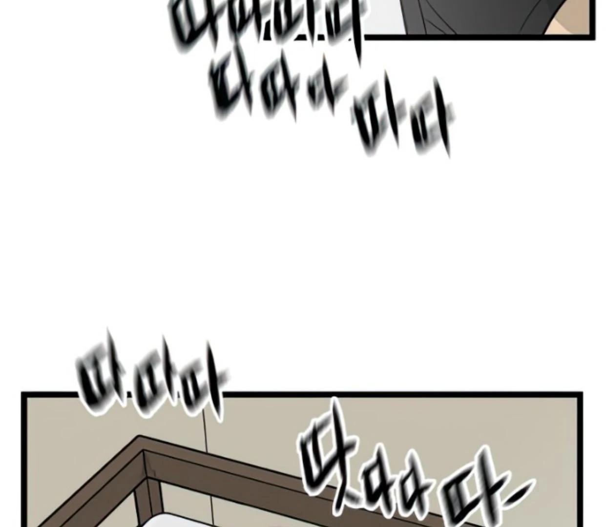 Homeless Chapter 128 - halaman 70