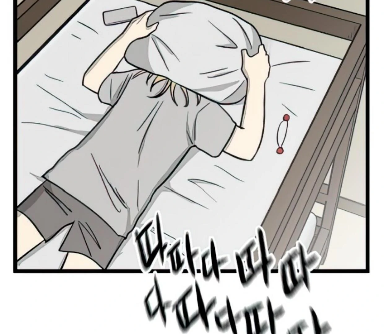 Homeless Chapter 128 - halaman 71