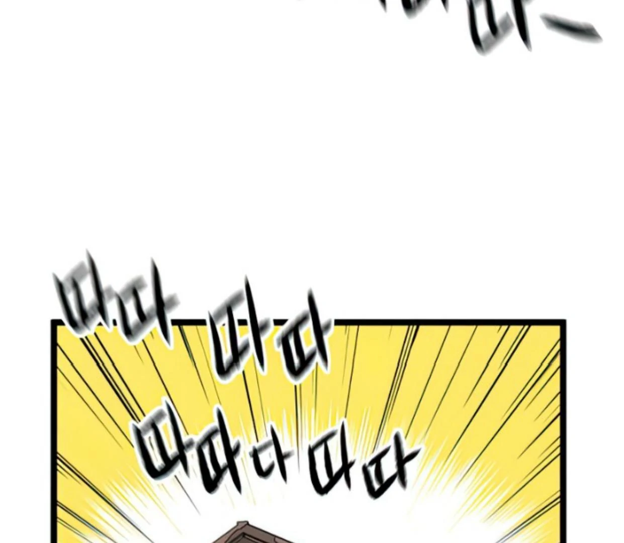 Homeless Chapter 128 - halaman 72