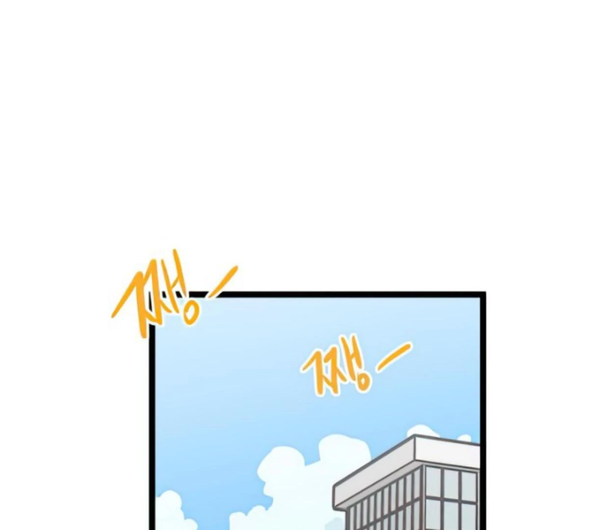 Homeless Chapter 128 - halaman 82