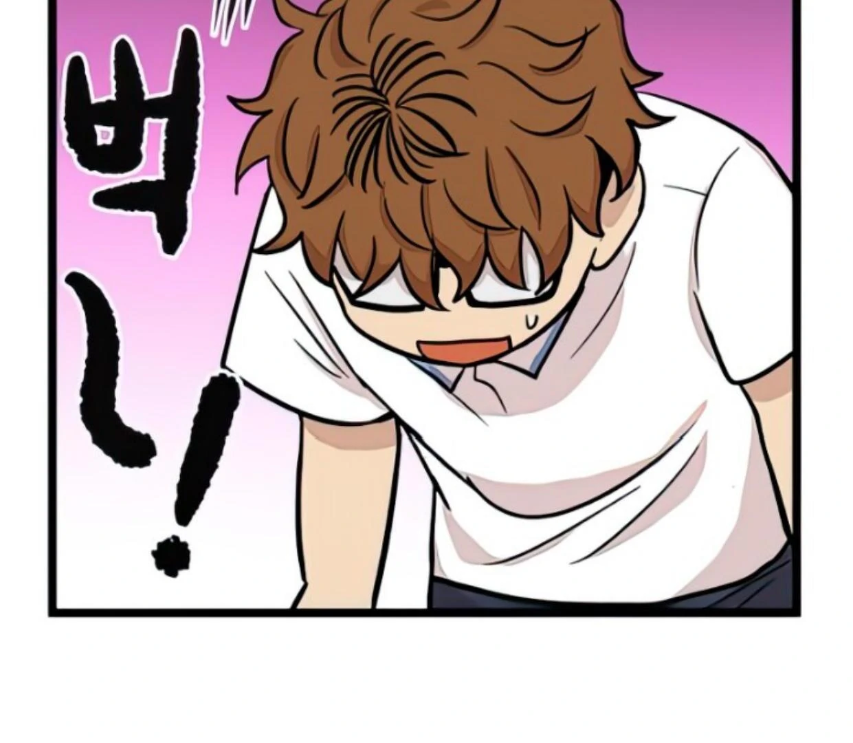 Homeless Chapter 129 - halaman 103