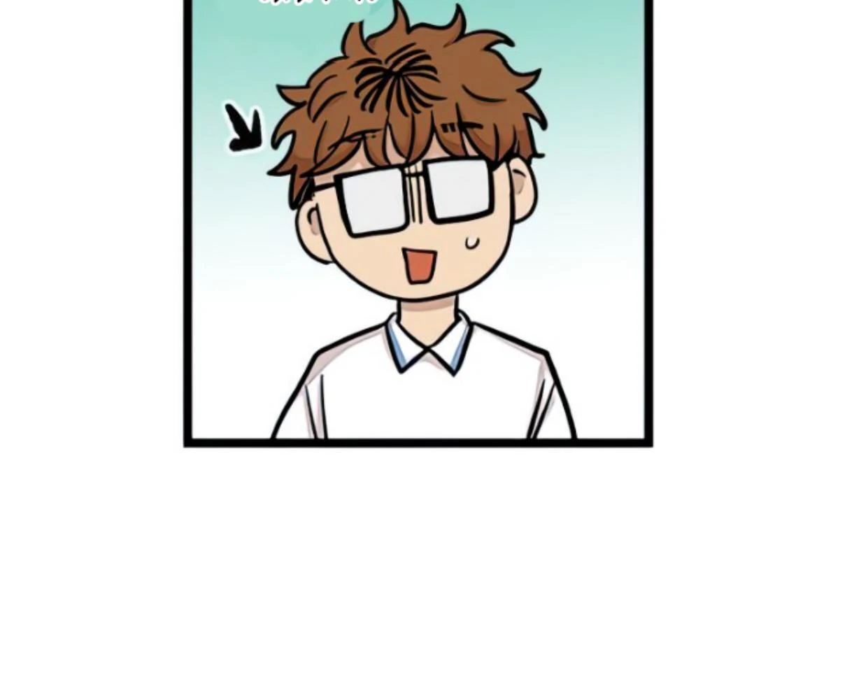 Homeless Chapter 129 - halaman 108
