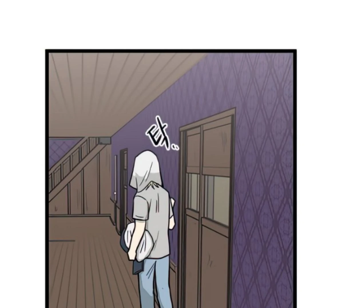 Homeless Chapter 129 - halaman 119
