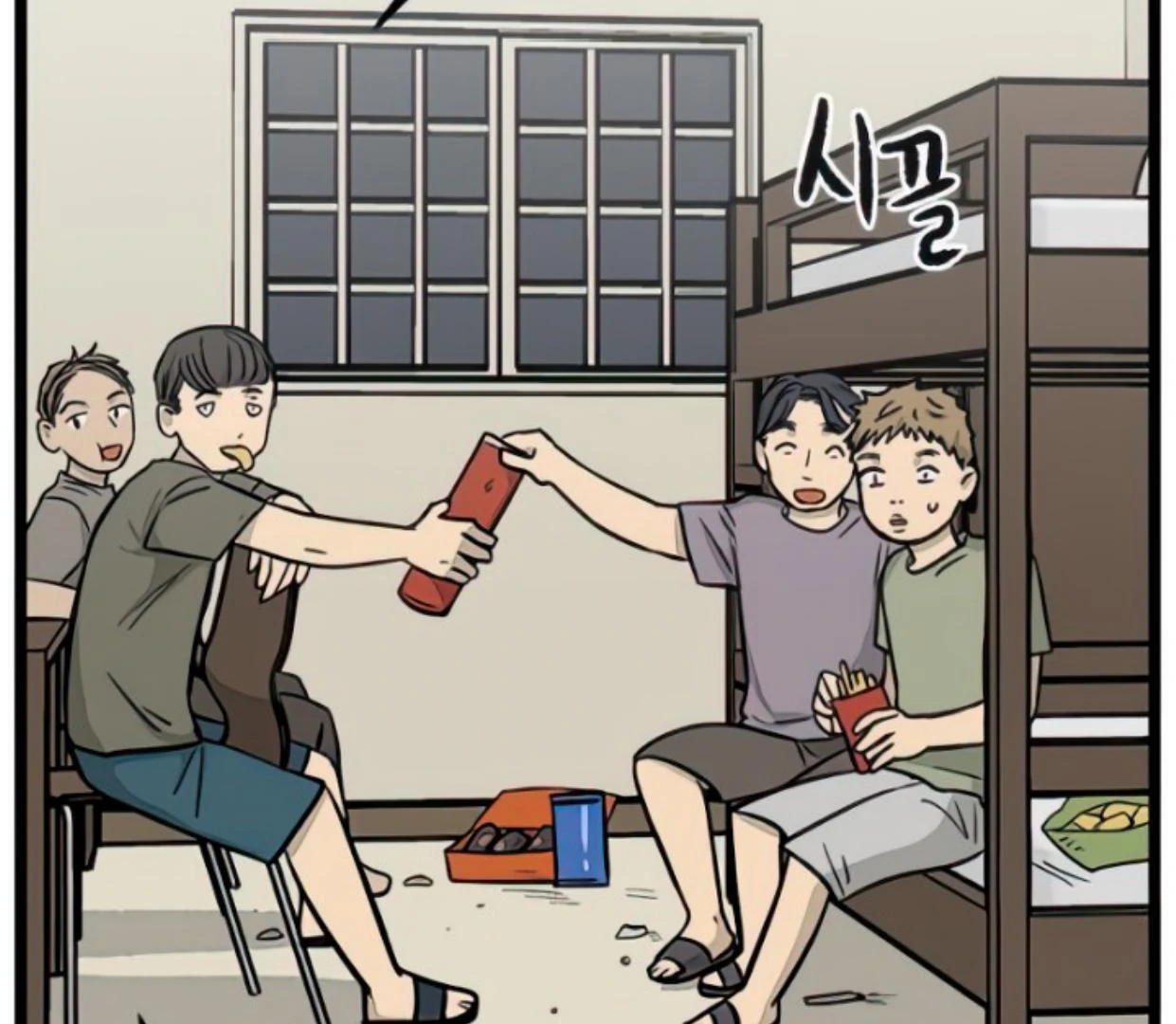 Homeless Chapter 129 - halaman 125