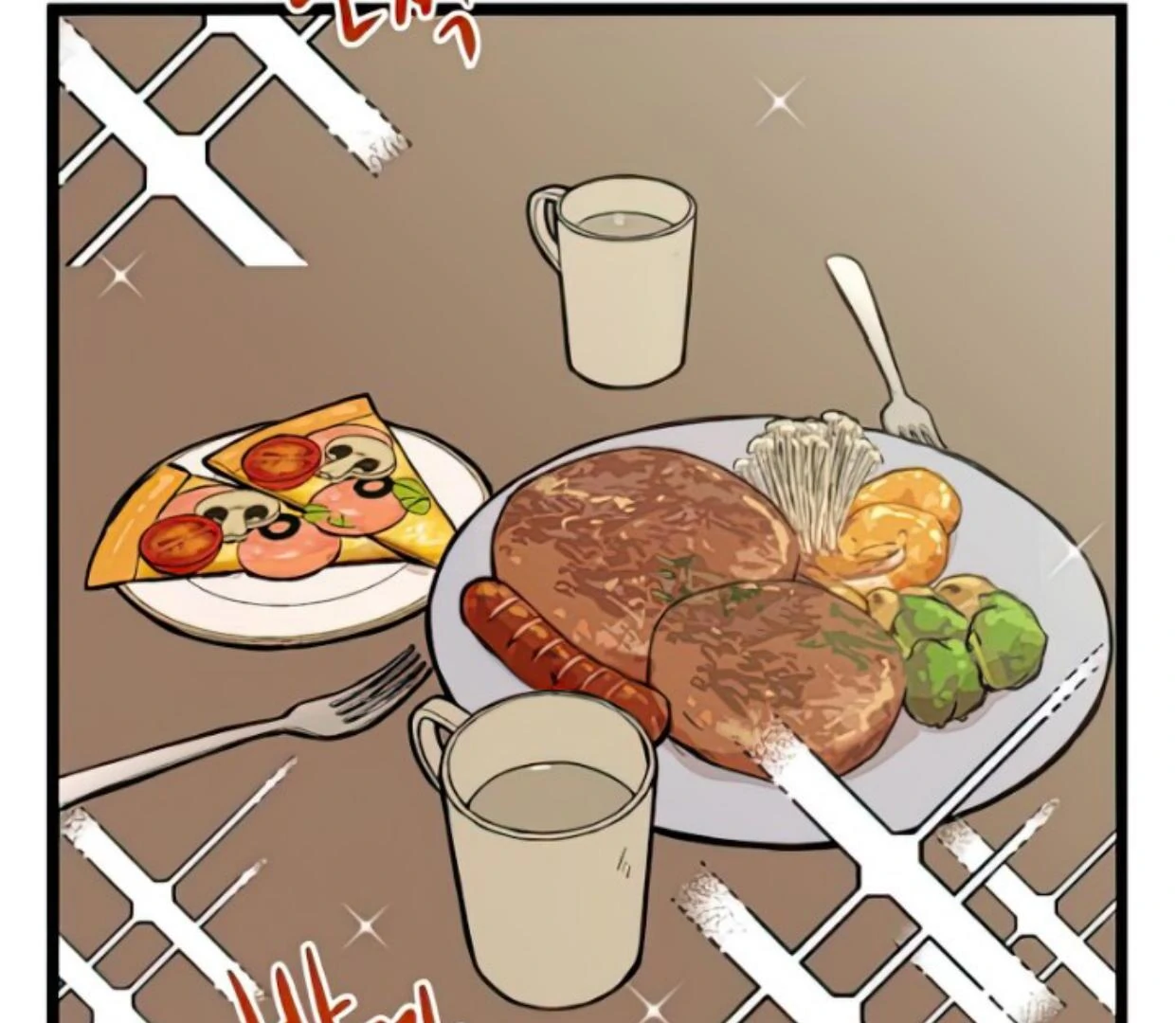 Homeless Chapter 129 - halaman 4