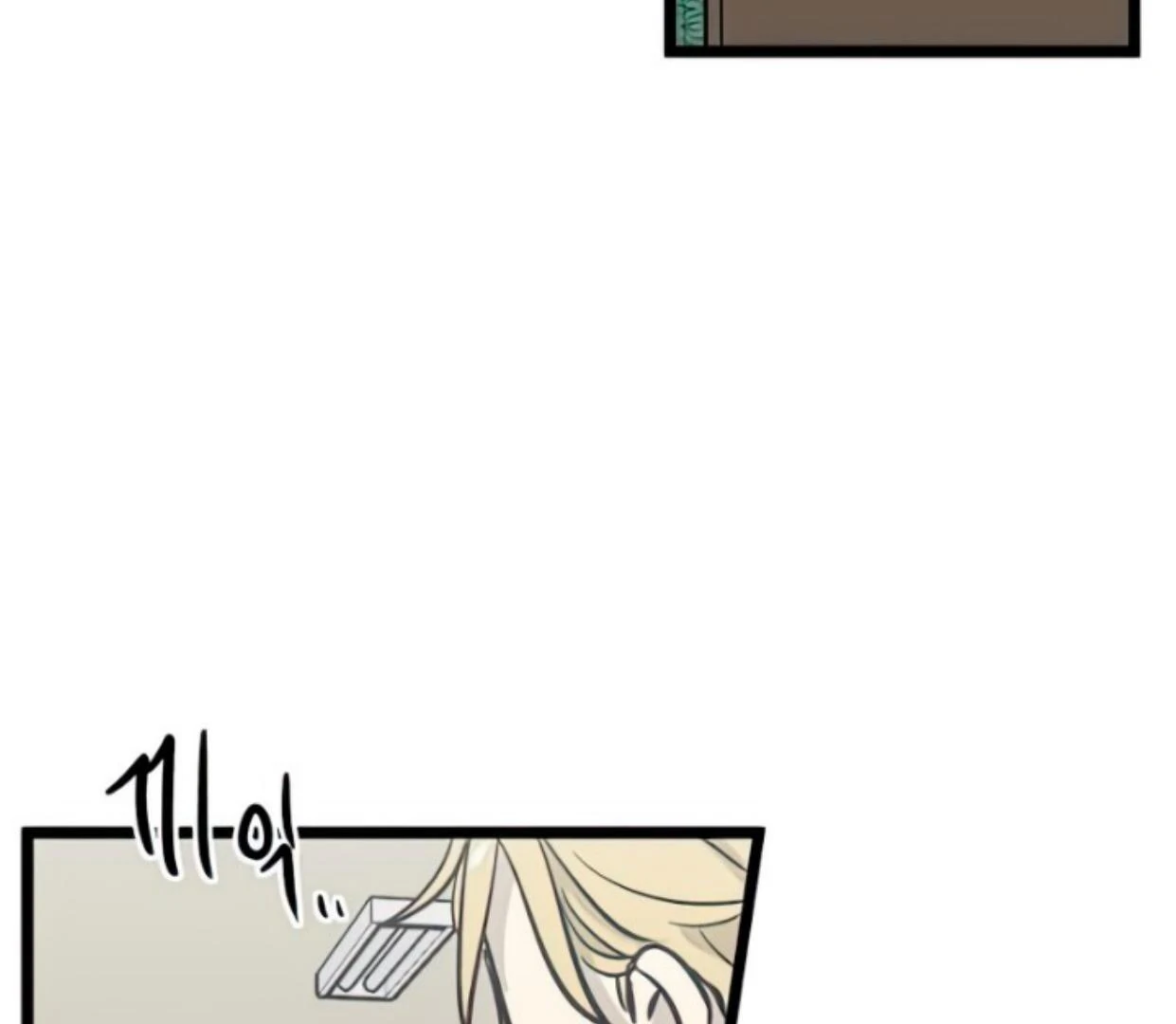 Homeless Chapter 129 - halaman 47