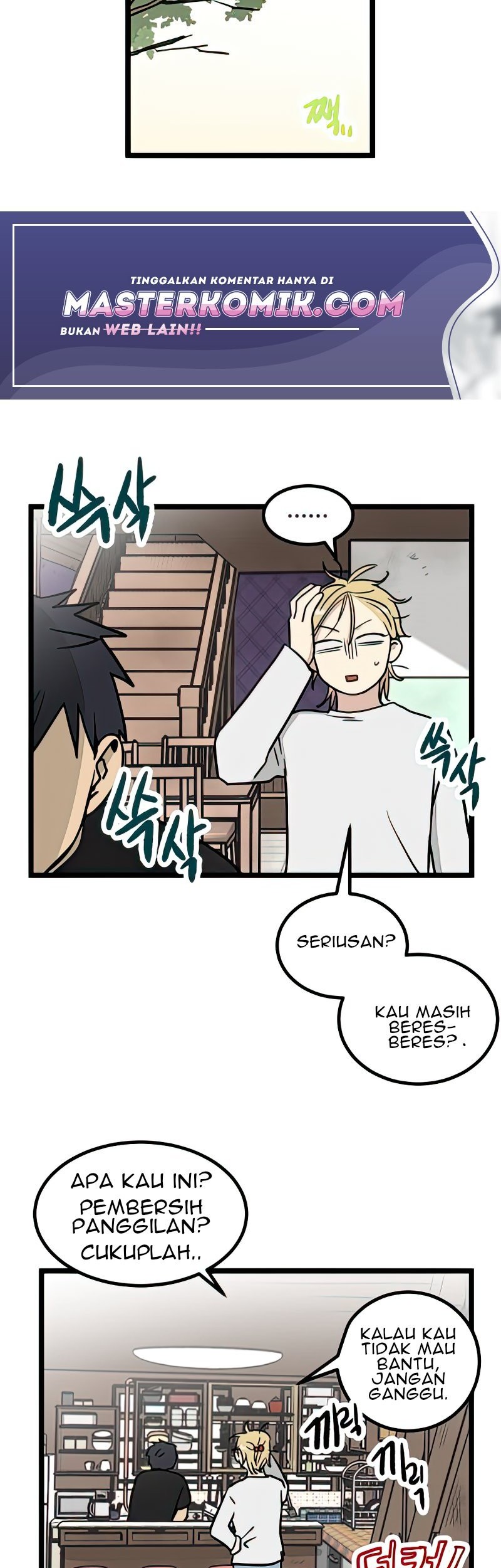 Homeless Chapter 13 - halaman 28