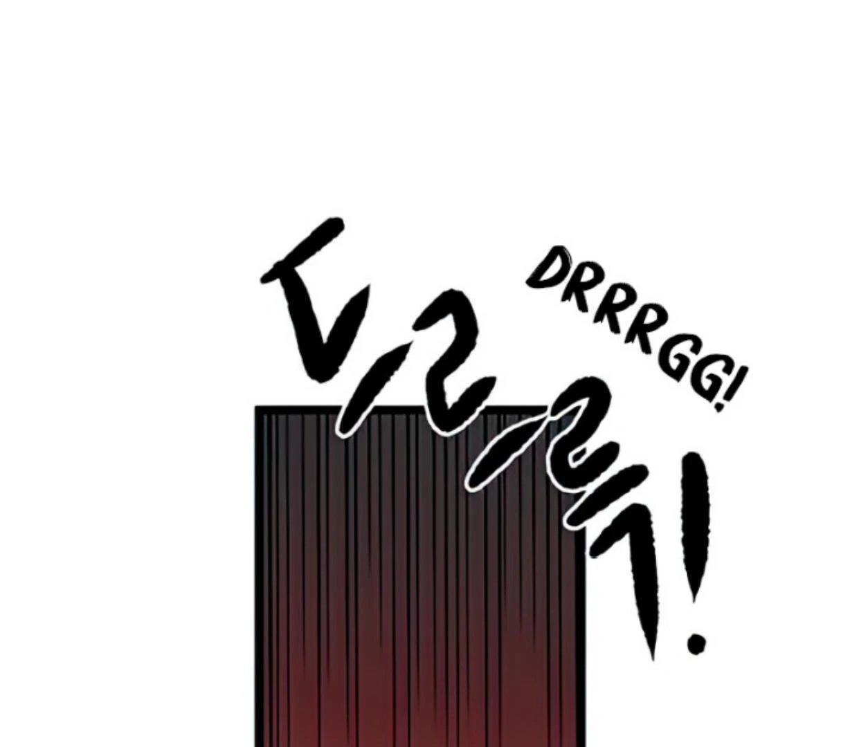 Homeless Chapter 130 - halaman 124