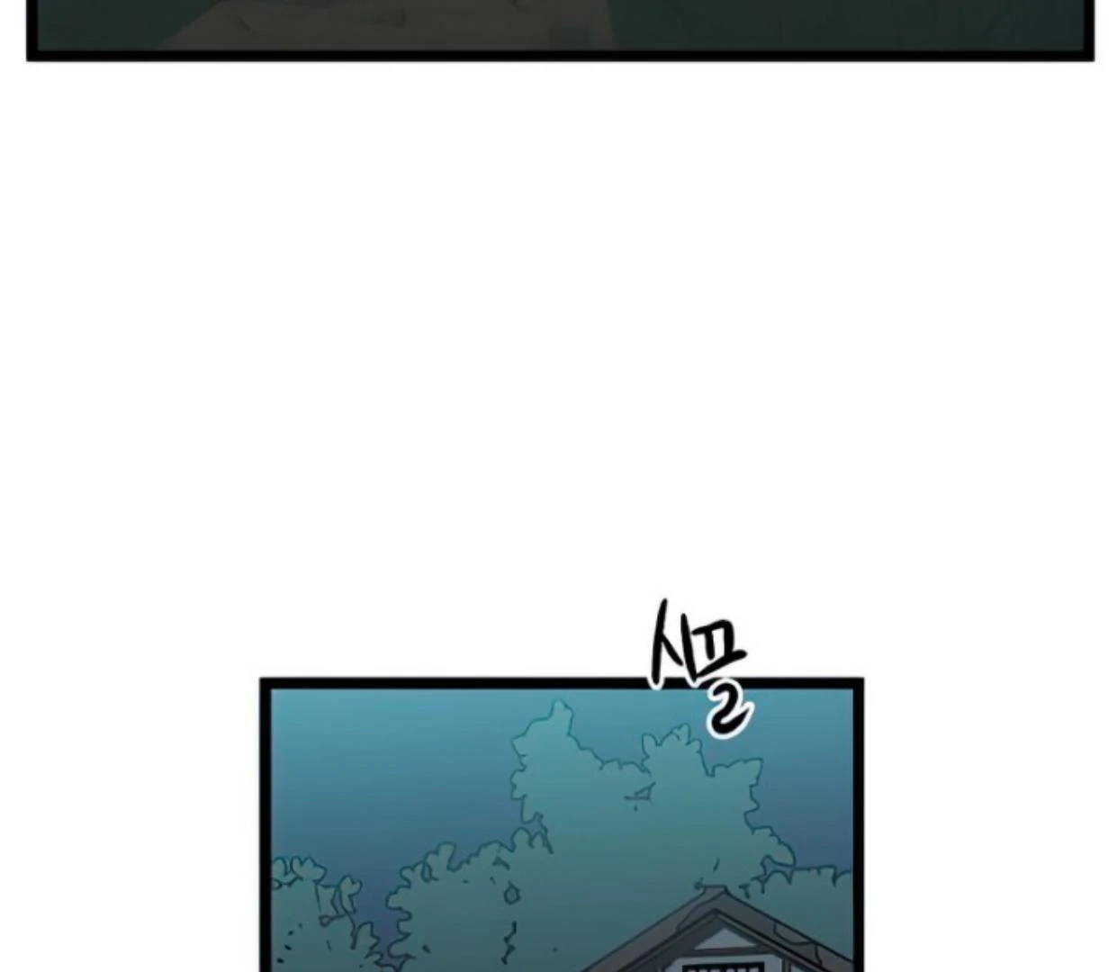 Homeless Chapter 130 - halaman 127