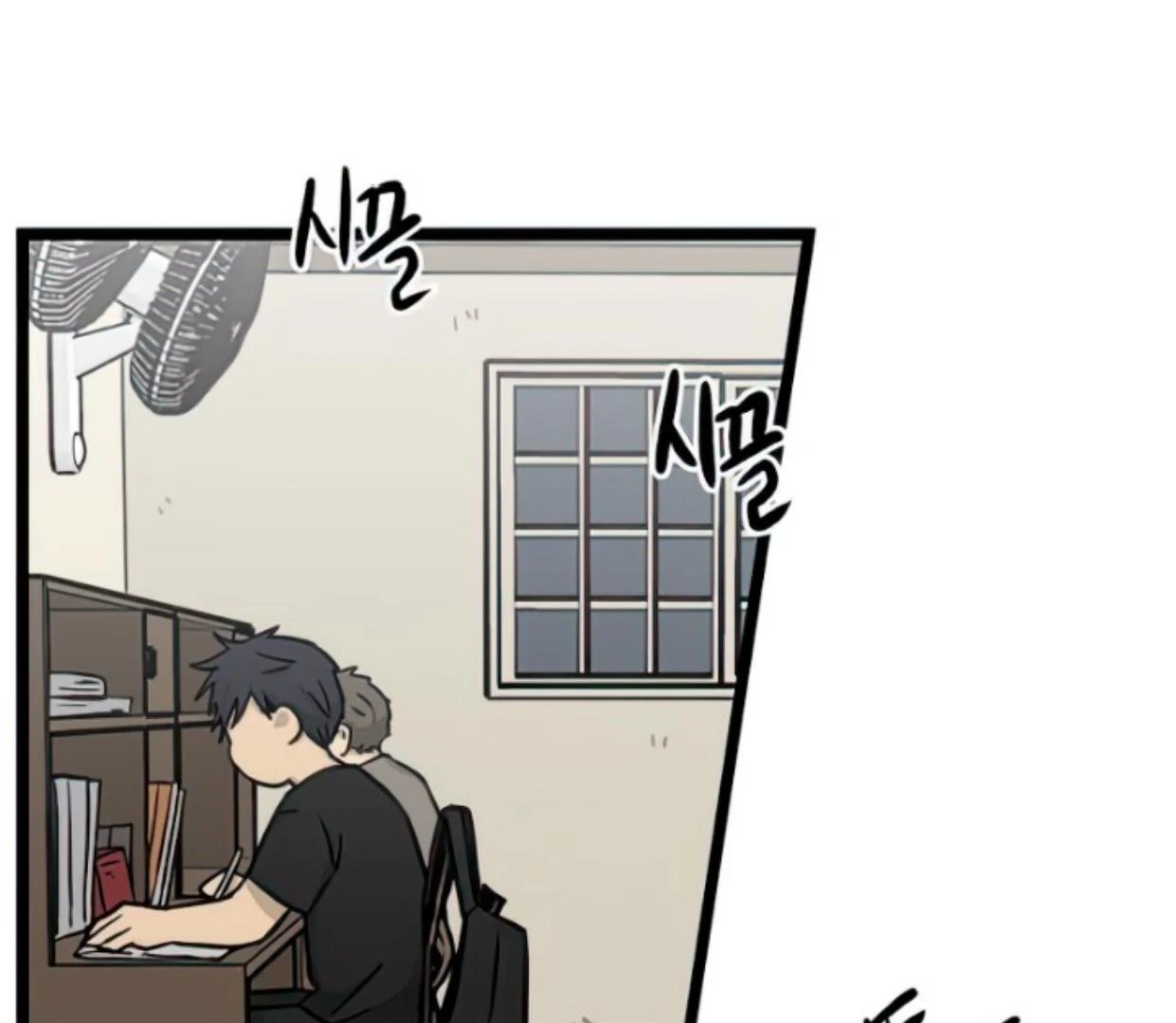 Homeless Chapter 130 - halaman 129