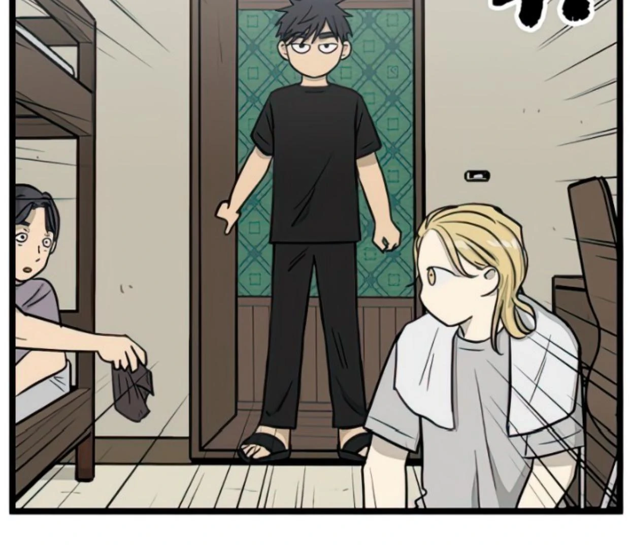 Homeless Chapter 130 - halaman 46