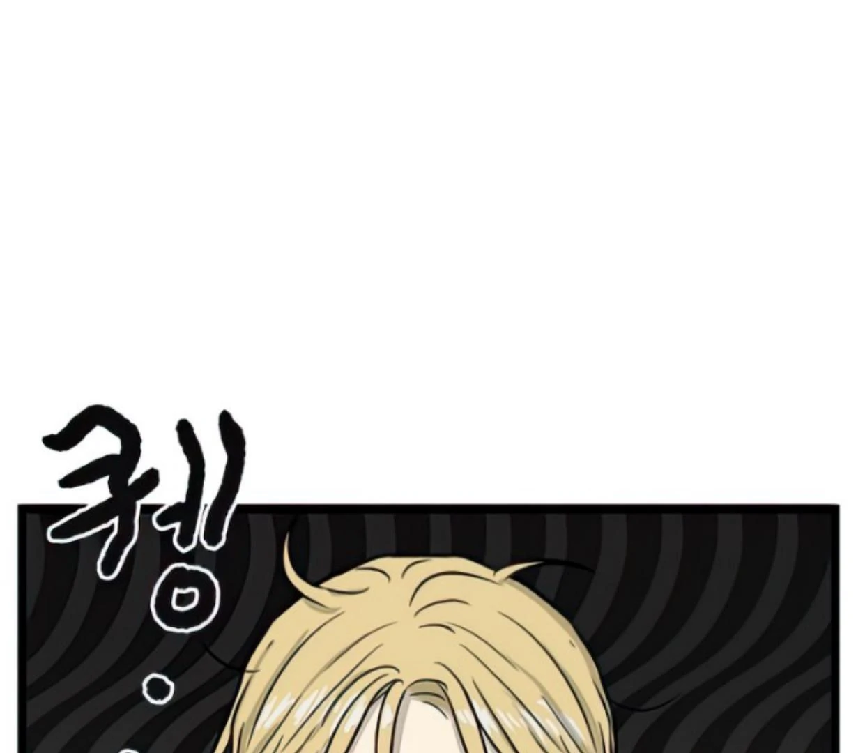 Homeless Chapter 130 - halaman 58