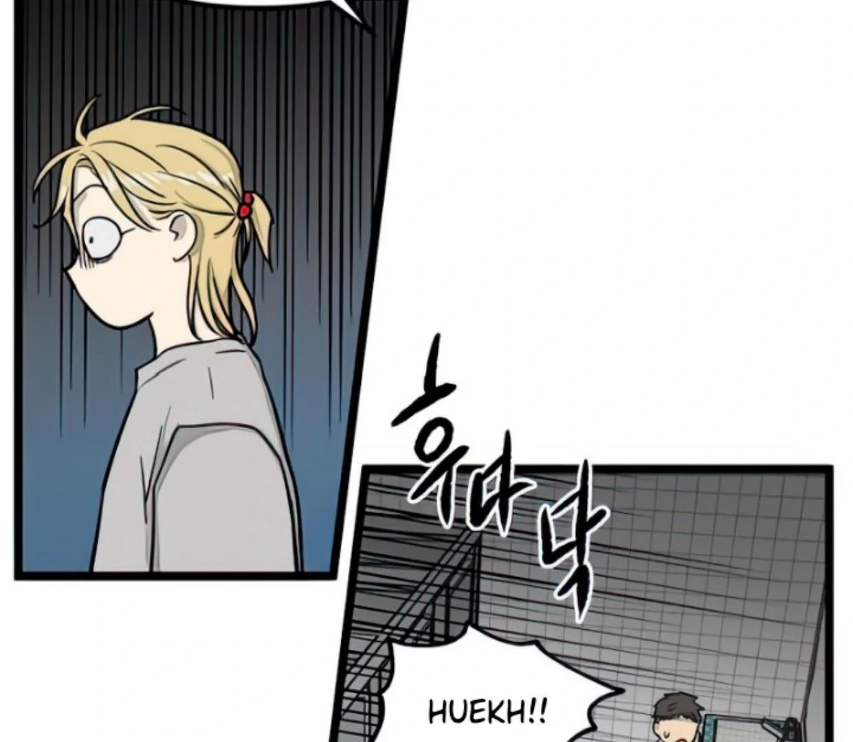 Homeless Chapter 130 - halaman 63