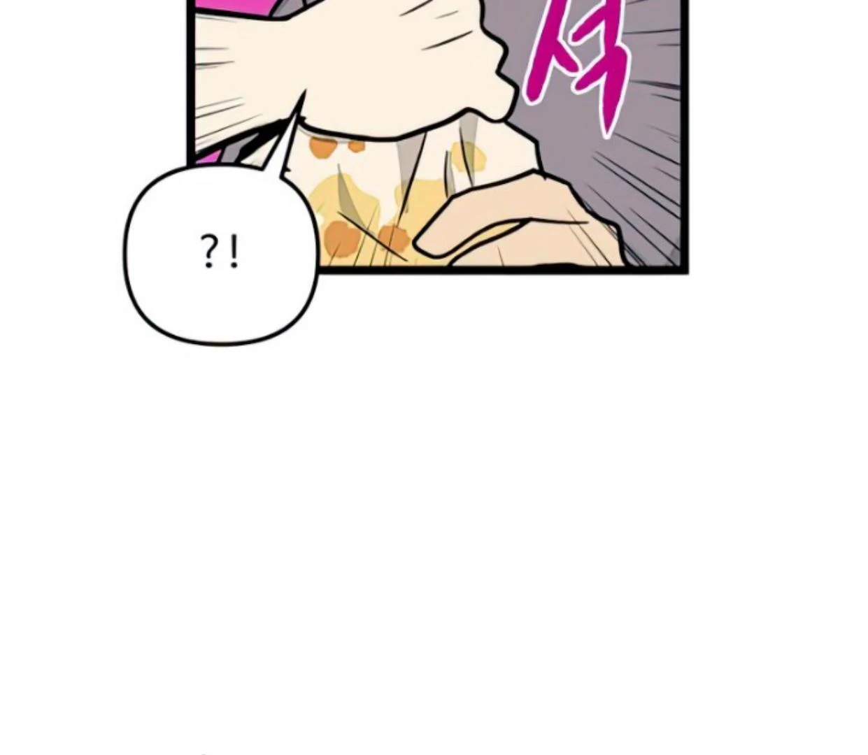 Homeless Chapter 131 - halaman 124