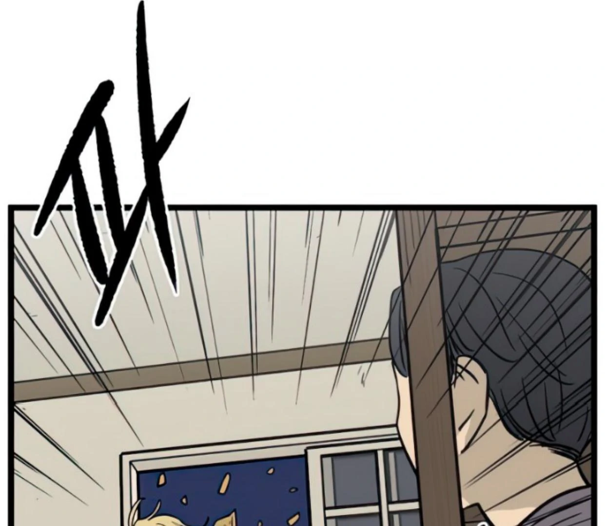Homeless Chapter 131 - halaman 125
