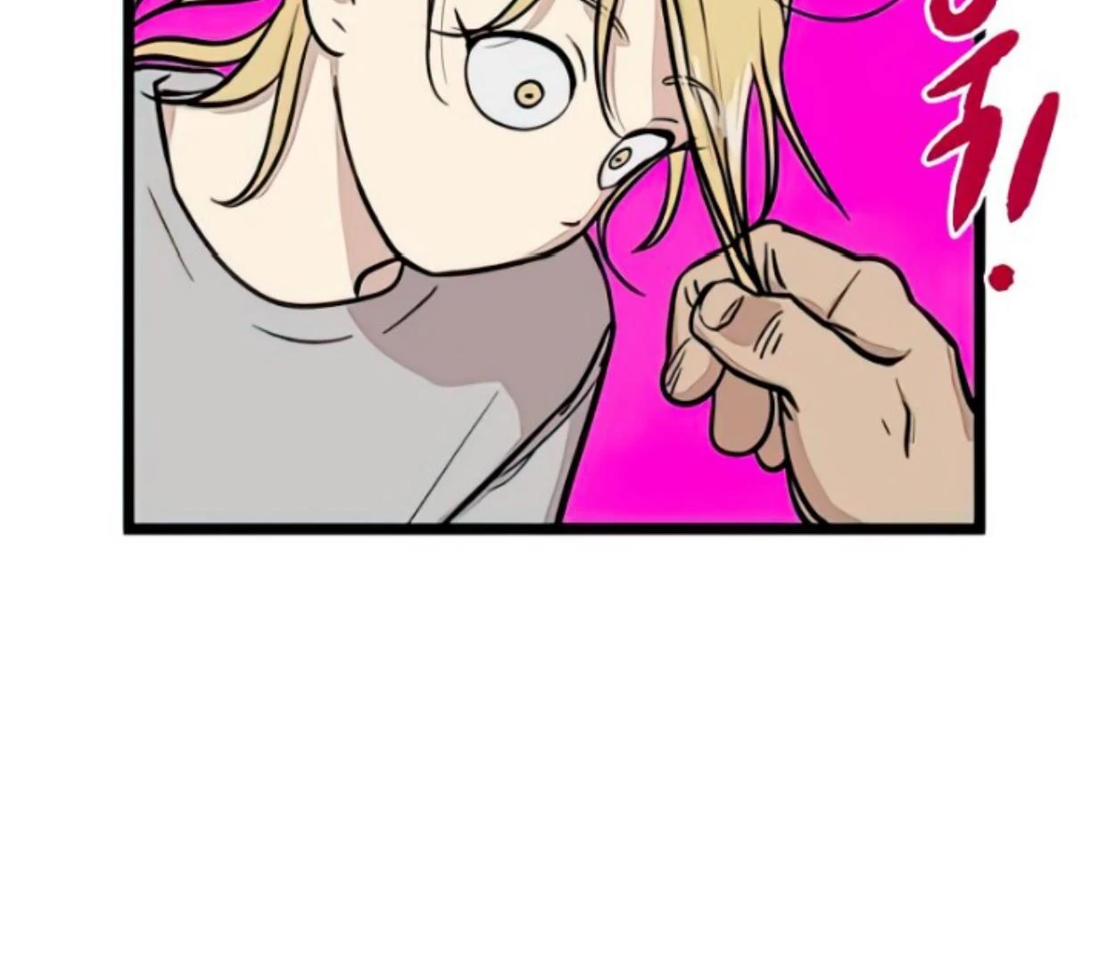 Homeless Chapter 131 - halaman 20