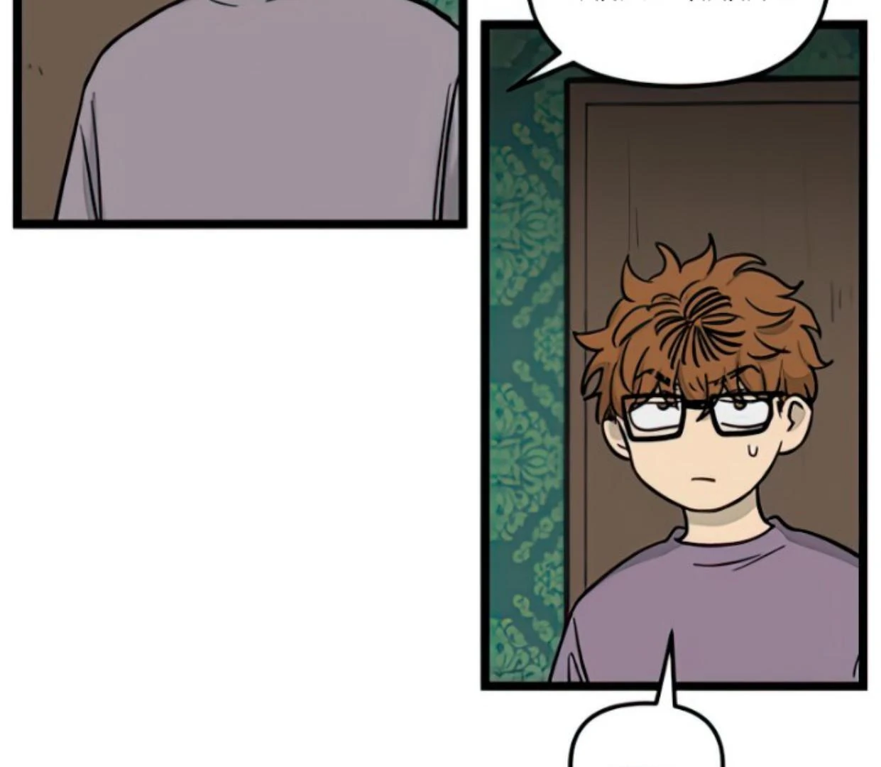 Homeless Chapter 131 - halaman 29