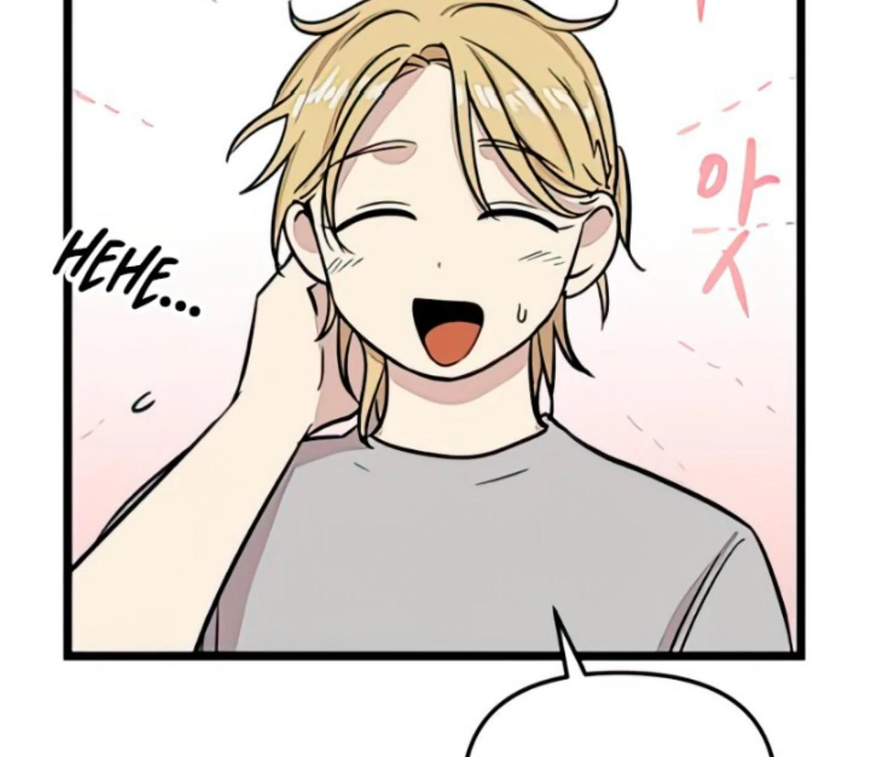 Homeless Chapter 131 - halaman 45