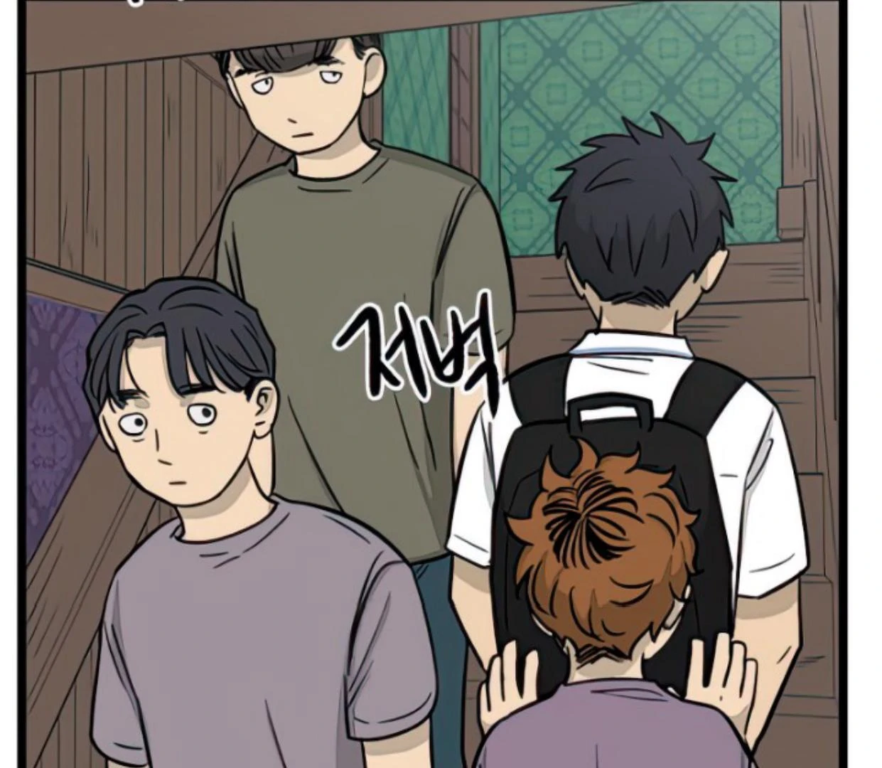 Homeless Chapter 131 - halaman 68
