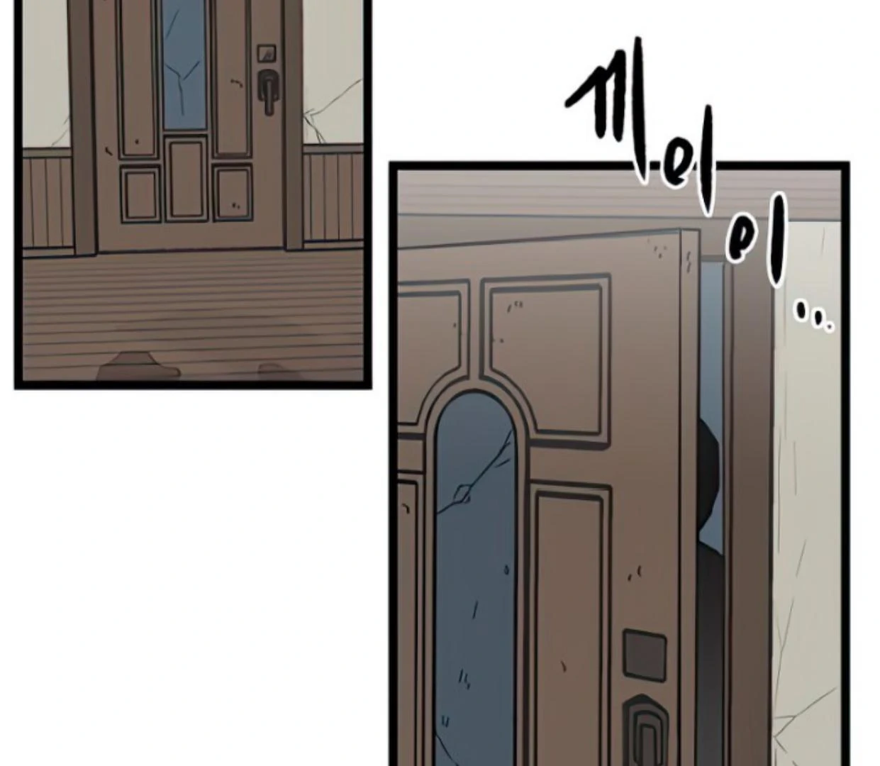 Homeless Chapter 131 - halaman 70
