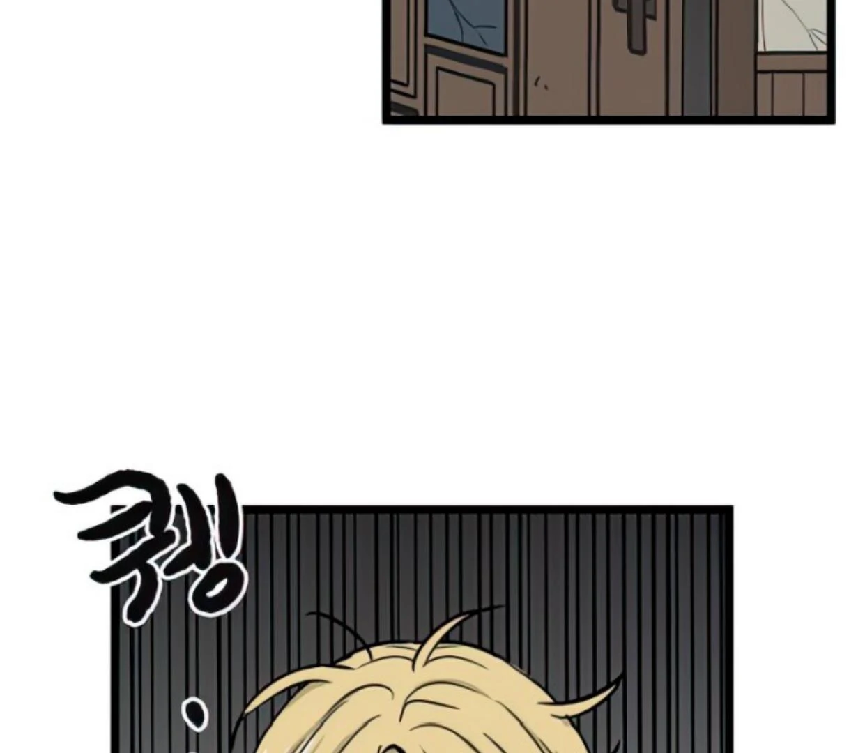 Homeless Chapter 131 - halaman 71
