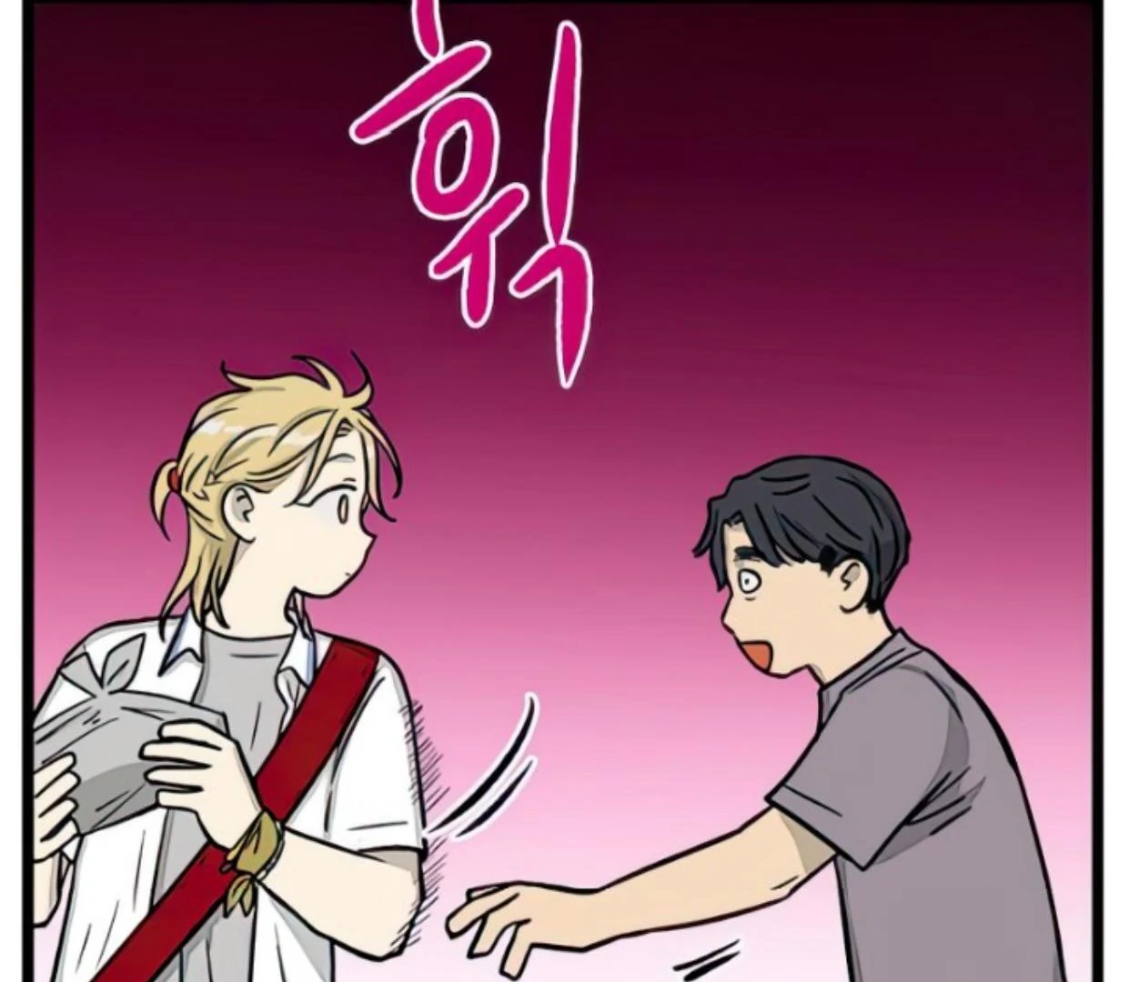 Homeless Chapter 131 - halaman 81