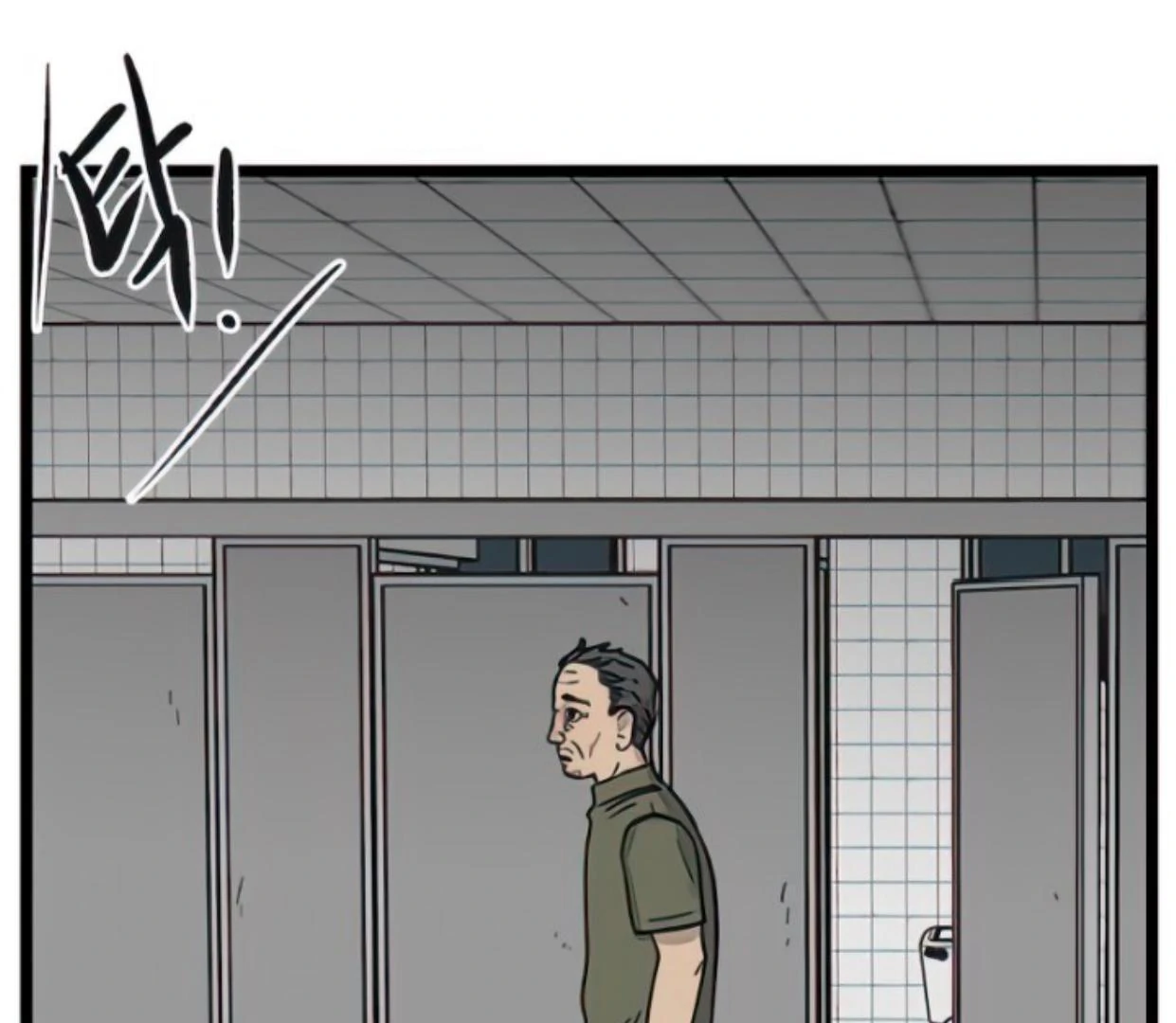 Homeless Chapter 132 - halaman 116