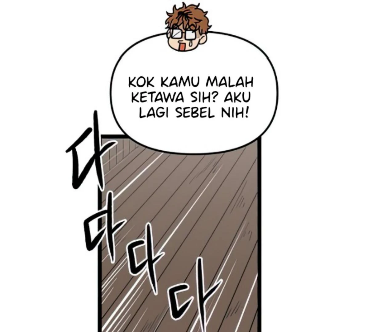 Homeless Chapter 132 - halaman 124