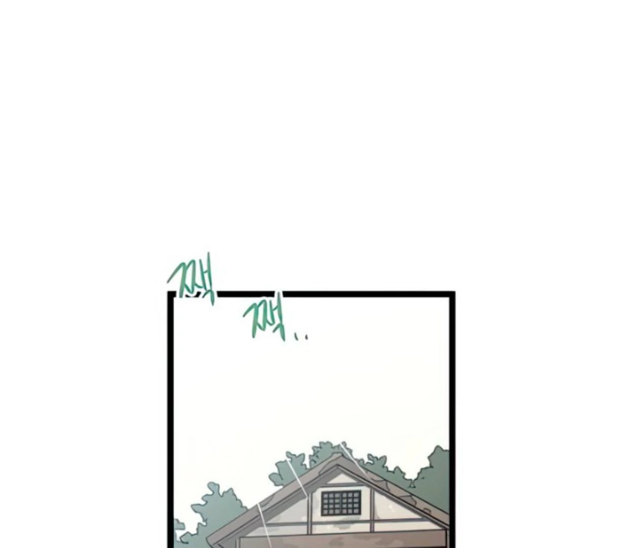 Homeless Chapter 132 - halaman 21
